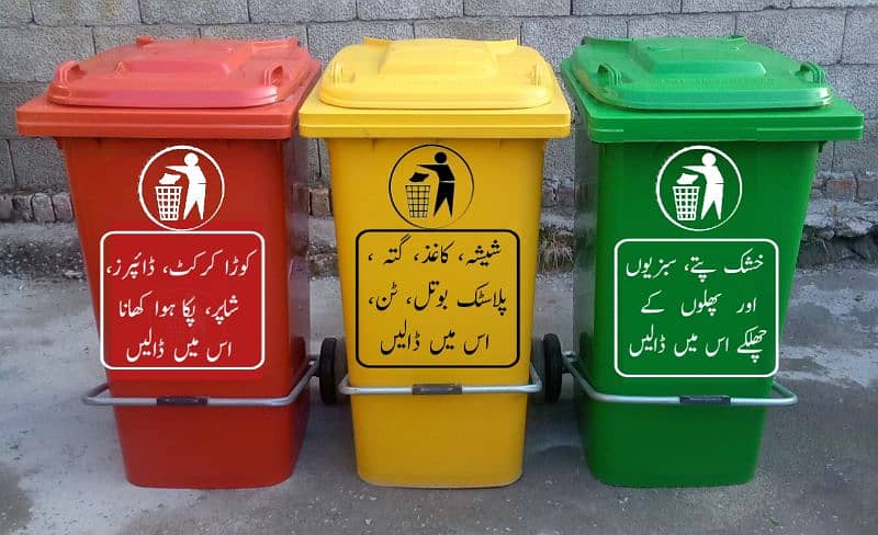 dustbin/ garbage drum/garbage bin/trashbin/trashcan 7