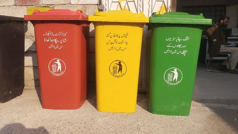 dustbin/ garbage drum/garbage bin/trashbin/trashcan 12