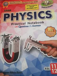 Ready made practical notebooks of matric