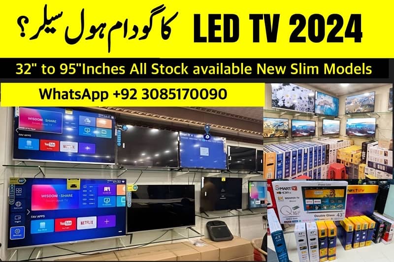 Mega Sale! 43”  led tv Brand new box pack &other All Size Stock 0