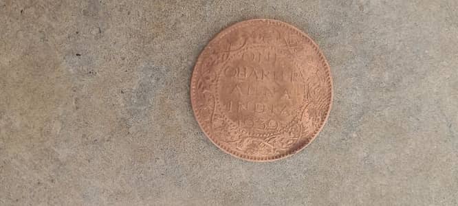 old coins