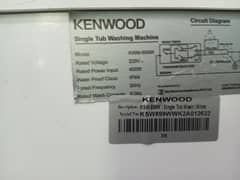 Kenwood 6 manta used