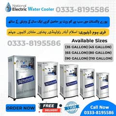 Water cooler / electric water cooler available factory price