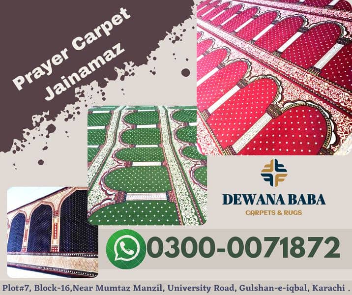 Janamaz| Prayer Carpet| Masjid Carpet| Carpet| Turkish Janamaz 0