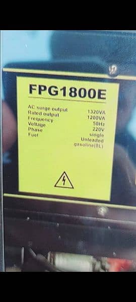Firman FPG 1800E 1.2 KVA Generator 4