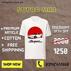 Toyota Supra MK4 T-shirt