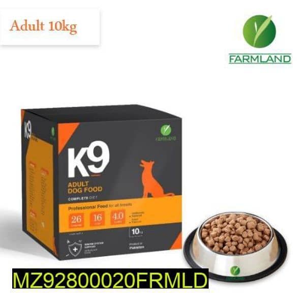 K9 adult dog food 10kg-farmland 0