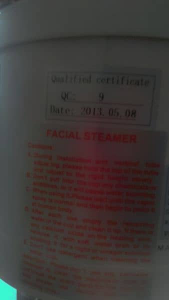 Facial Steamer/ 3