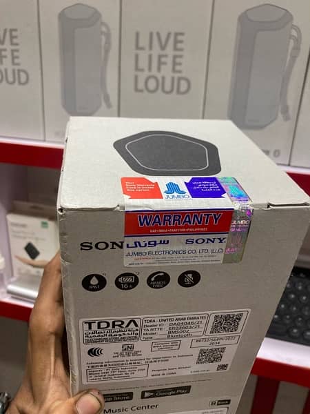 Sony XE 200 bluetooth speaker 1
