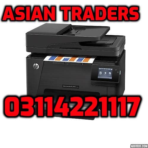 HP Color LaserJet Pro M177fw Wifi Printer Scanner Copier ASIAN TRADERS 1