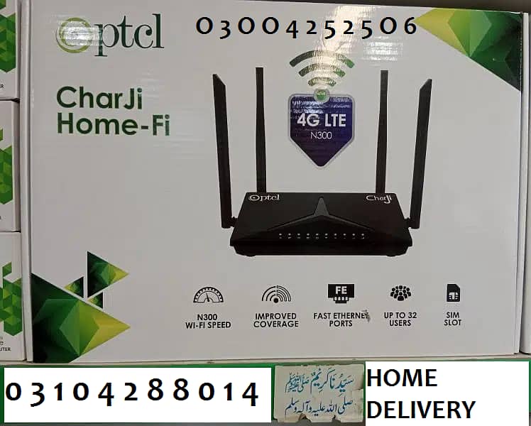 Jazz 4G Zong 4G Ptcl Charji ALL Devices USB CLOUD ROUTER & Accessries 2