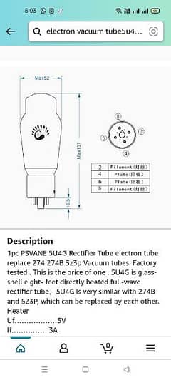 Electron Vaccum Tube 5U4g Made in Japan