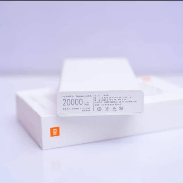 Xiaomi 20,000 mAh power bank 1