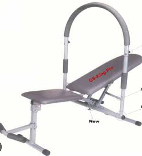 King pro exercise machine 2