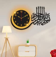 Bismillah Calligraphy Wood Wall Clock With Light 0
