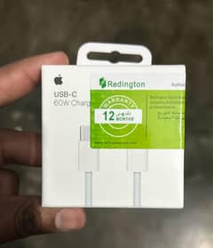 USB C to USB C & USB C to Lightning Cable Original Cable