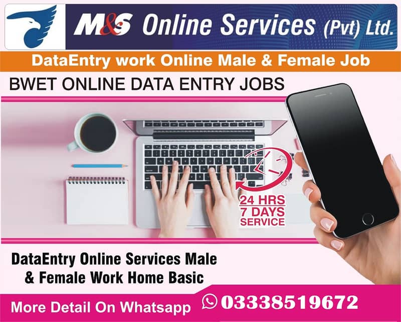 We Provied Fast Typing Male & Female Required For Freelancer Jobs 0