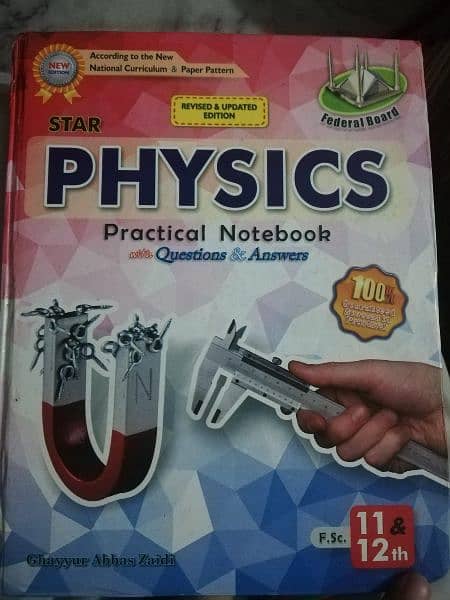 FSC Pindi/federal/Punjab board practical notebooks 4
