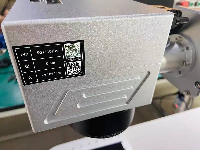 Laser Marking Machine 3