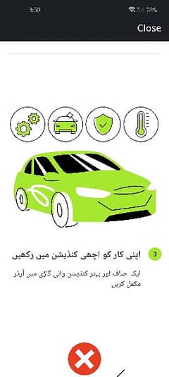 indriver uber careem