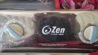 Dryer Machine Zen