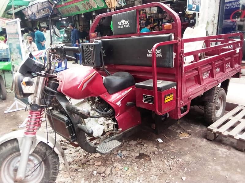 NEW Asia loader 200cc riksha 0