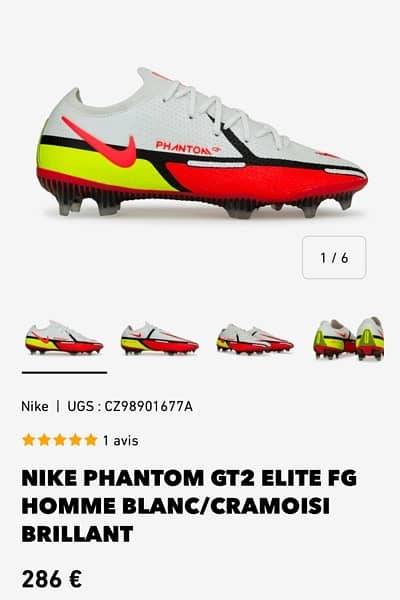 football shoes for sale contact Num: ‪+92 328 2088522‬ 0
