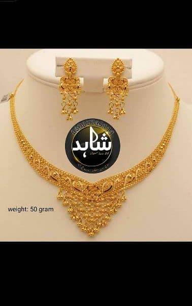 gold chains necklace loket sets available 10