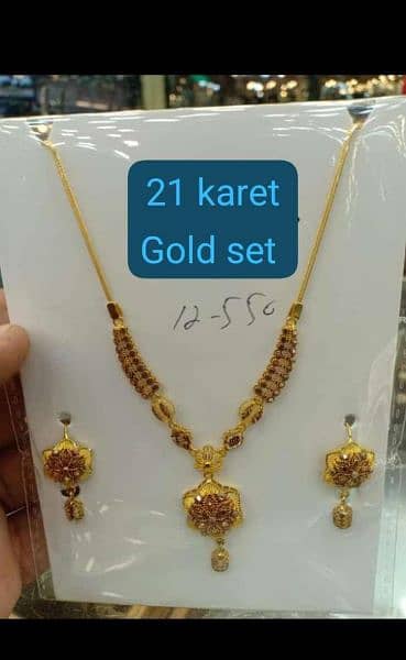 gold chains necklace loket sets available 14