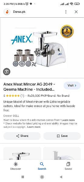 anex meat grinder and vegetable cutter AG 2049 1