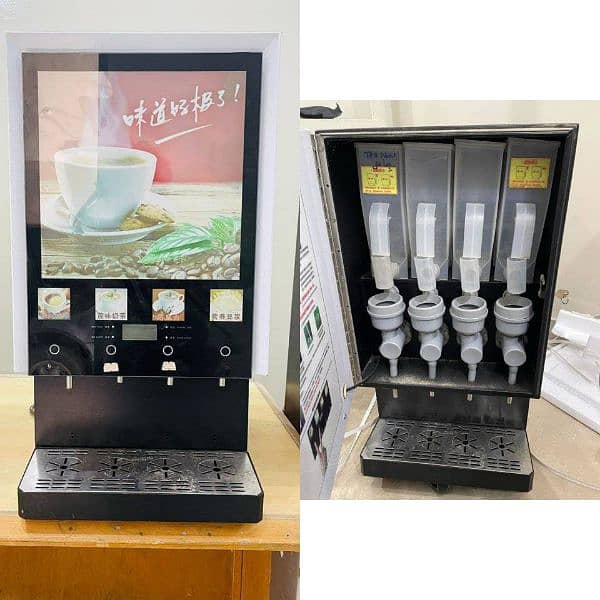tea coffee vanding machines 2