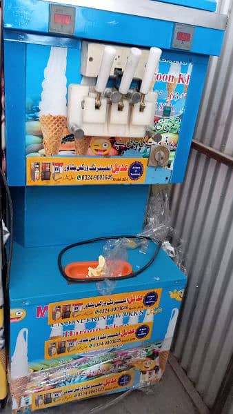polka ice cream Machines 4