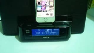 Sony DS16iP Speaker Dock for iPhone /iPod 0