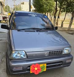 Mehran Front Bumper in Pakistan, Free classifieds in Pakistan | OLX ...