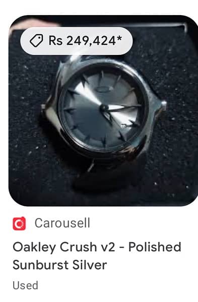 okley crush v2. very precious watch 0