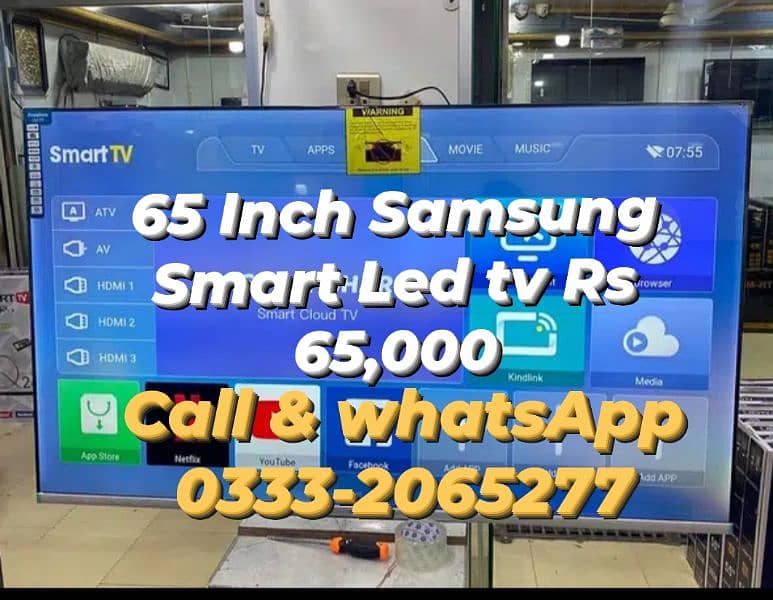 65 Inch Samsung Smart Android Led Tv YouTube Wifi brand new tv 0