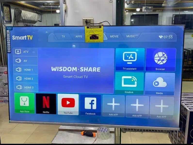 65 Inch Samsung Smart Android Led Tv YouTube Wifi brand new tv 2