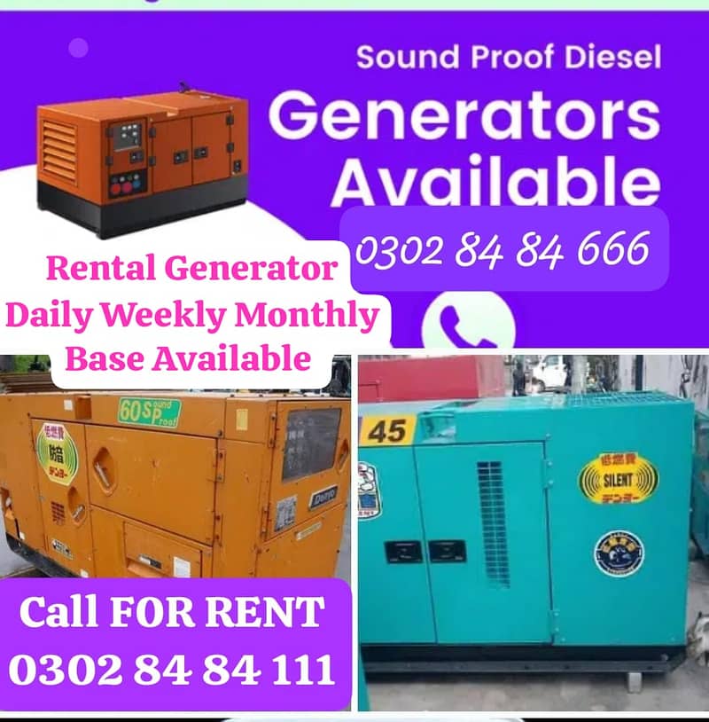 Generator/Rental Generator/Generator Rent Lahore/catering/lightning 17