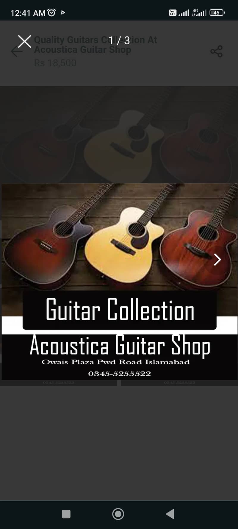 Jambo acoustic guitar at Acoustica guitar shop 7