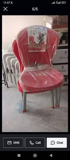 Plastic chair pure for sale cheap