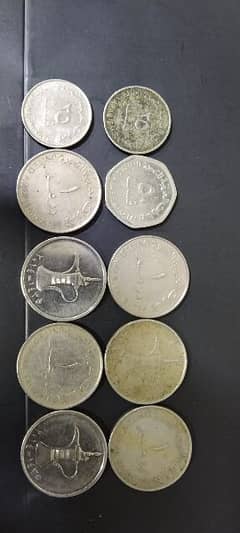 kuwait/qatar/Dubai coins