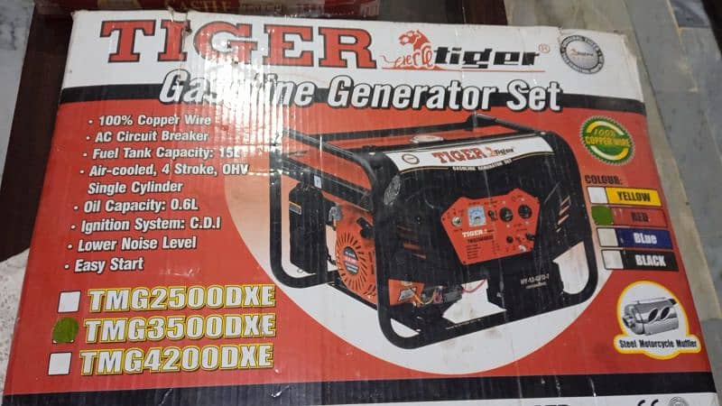 TIGER Gasoline Generator set TMG3500DXE 2.5KVA 2