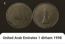 United Arab Emirates 1 dirham since 1998/2005/2012 0