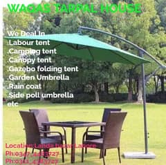 Garden Umbrella|Sidepoll Umbrella
