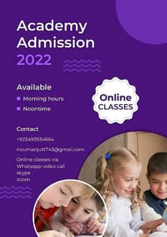 Online tuition centre