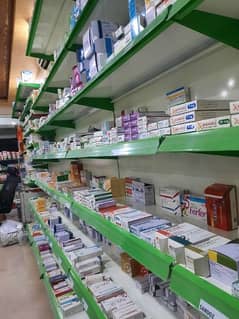Pharmacy Saleman