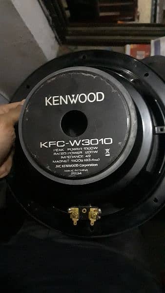 kenwood 3010 original 1