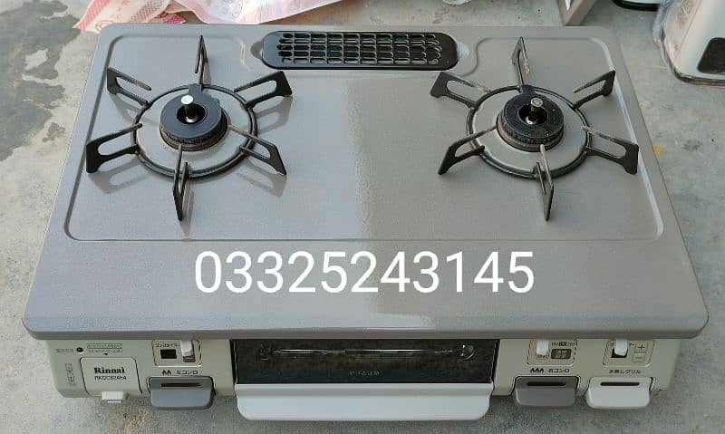 japanese gas and LPG stove 1
