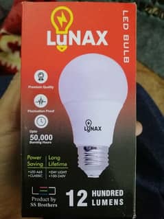 LUNAX led bulb 12 wolt copmny price pr