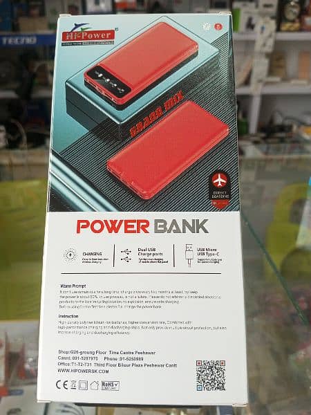 Power Banks 10000-20000mah branded. تربیلا غازی Pick Up only 10